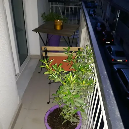 Homy Cozy Towards The Centre *